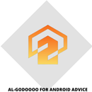 Al-godoo for Android Advice APK