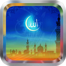 Al Imran MP3 سورة آل عمران APK