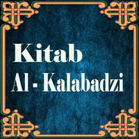Kitab Al-Kalabadzi (Kitab Ajaran Kaum Sufi) Affiche