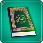 Corán Majeed - Sagrado Corán icono