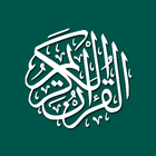 Al Quran Indonesia (Terjemah) ikona