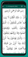 Al Quran Indonesia (Terjemah) screenshot 2