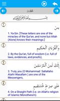 القرآن الكريم - Al Quran (Ads Free) capture d'écran 3