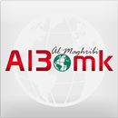 Al3omk - Journal Marocaine APK