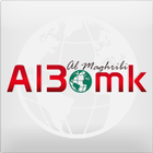 Al3omk - Journal Marocaine アイコン