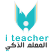 المعلم الذكي icono