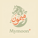ميمون - Mymoon APK
