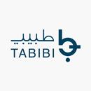 طبيبي - Tabibi APK
