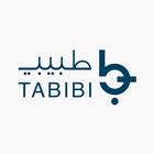 ikon طبيبي - Tabibi