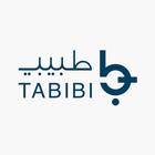 طبيبي - Tabibi icon