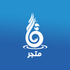 متجر سقّاء APK