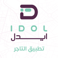 IDOL Store