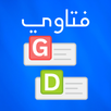 Fataawaa Afaan Oromoo APK