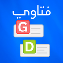 Fataawaa Afaan Oromoo APK