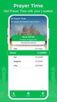Quran Surahs Holy Quran Sharif постер