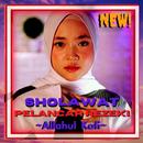 Sholawat Pelancar Rezeki - Allahul Kafi Offline APK