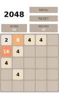 2048 screenshot 1