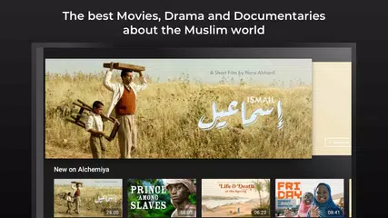 Скачать Alchemiya XAPK