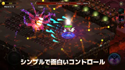 エンジェル・サーガ：魔界天使の伝説 アプリダウンロード