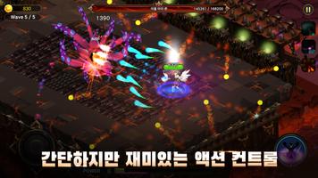 엔젤 사가: 로그라이크 액션 RPG 포스터