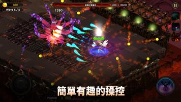 Angel Saga：魔界天使傳說 海報