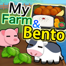 My Farm and Bento 〜俺の農園と弁当屋〜 APK