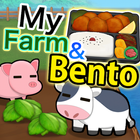 Ma ferme et Bento icône