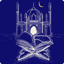 Kadir Suresi ve Duası APK