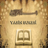 Yasin Suresi(Sesli) иконка