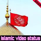 Noha Video Status (Rewarded Videos) - Alamdar icône