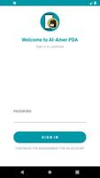Al-Amer PDA 截图 1