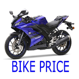 Bike Price (BD Bikes)