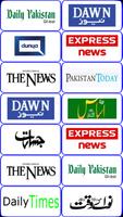 All Pakistan Newspaper পোস্টার