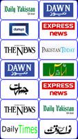 All Pakistan Newspaper Cartaz
