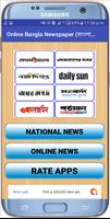 Online Bangla Newspaper poster
