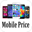 All Mobile Price আইকন