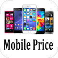 All Mobile Price