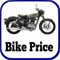 Bike Price India