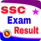 SSC Exam Result ícone