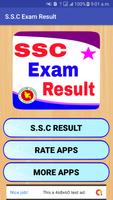 SSC Exam Result Affiche