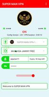 SUPER MAN VPN تصوير الشاشة 2