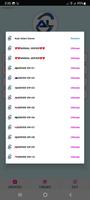 AL AMIN PLUS VIP screenshot 1