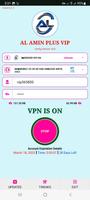 AL AMIN PLUS VIP screenshot 2