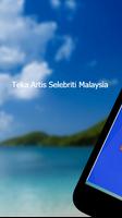 Teka Artis Selebriti Malaysia (Game Kuiz Trivia) capture d'écran 1