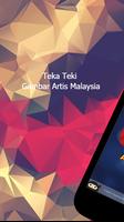 Teka Teki Gambar Artis Malaysia (Game Kuiz Trivia) imagem de tela 1