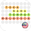 Teka Nama Tempat Malaysia (Game Cari Silang Kata)