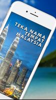 Teka Nama Tempat Malaysia capture d'écran 2