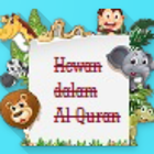 Hewan Hewan dalam Al Quran icône