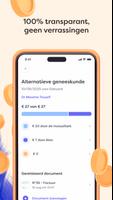 Alan screenshot 2