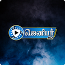 Jenifer TV APK